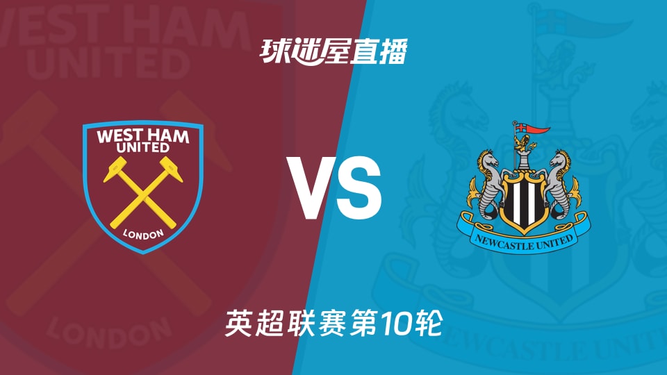 状态下滑！猛龙9连胜后近6场仅1胜，跌至东部第四